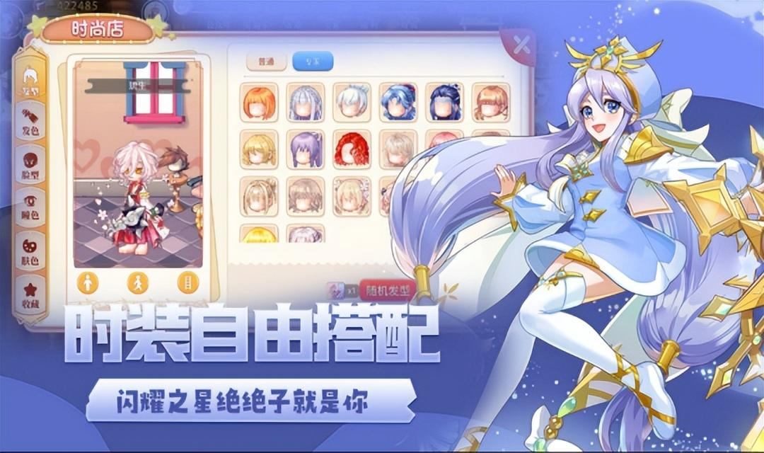 微信图片_20240709152209
